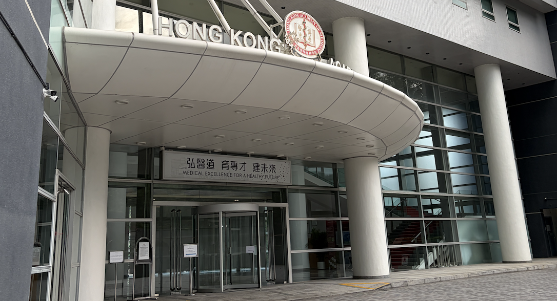 2026 Hong Kong Dental Licensing Examination — Full Guide to the Application Process and Required Documents for the Second Sitting