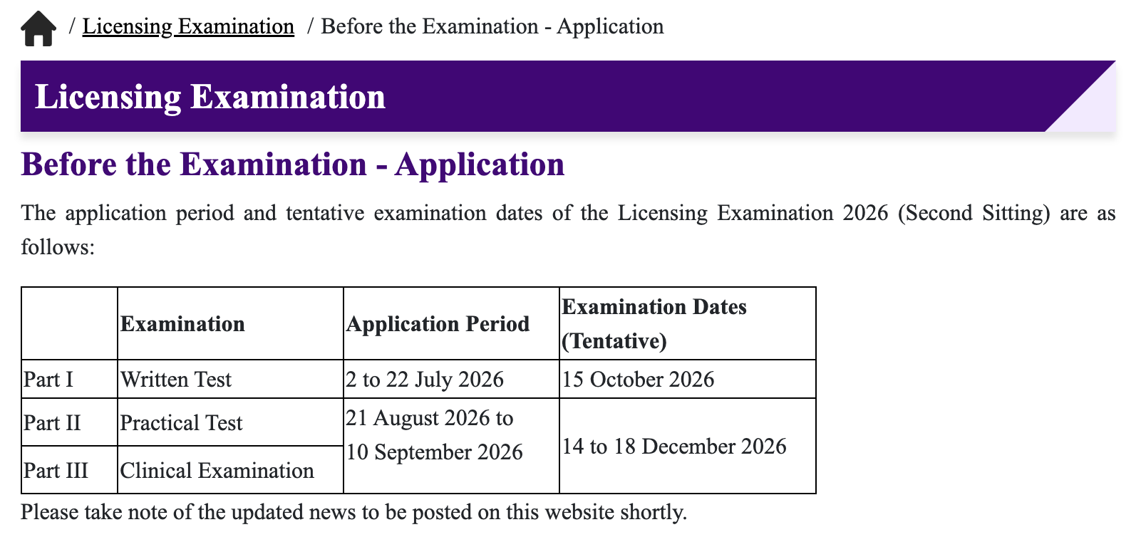 The registration time of Hong Kong Dental Licensing Examination 2026 (Second Sitting) in 2026 was announced, and the material submission ushered in important new regulations!