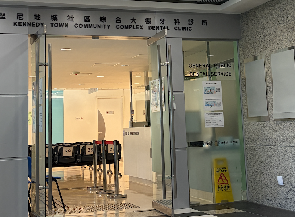 How can dentists work in Hong Kong？