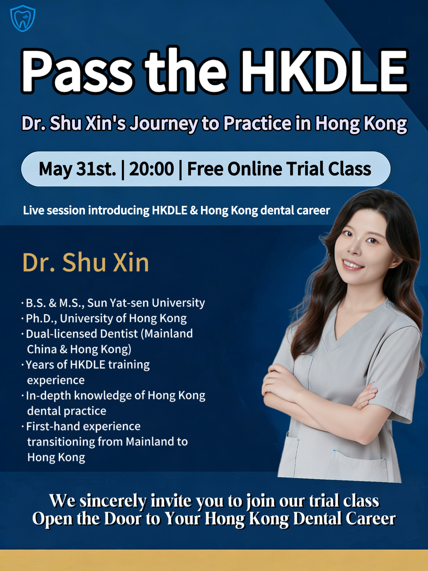 HKDLE Guide 2026: How to Pass Hong Kong Dental License Exam | Free Trial Class with Dr. Shu Xin