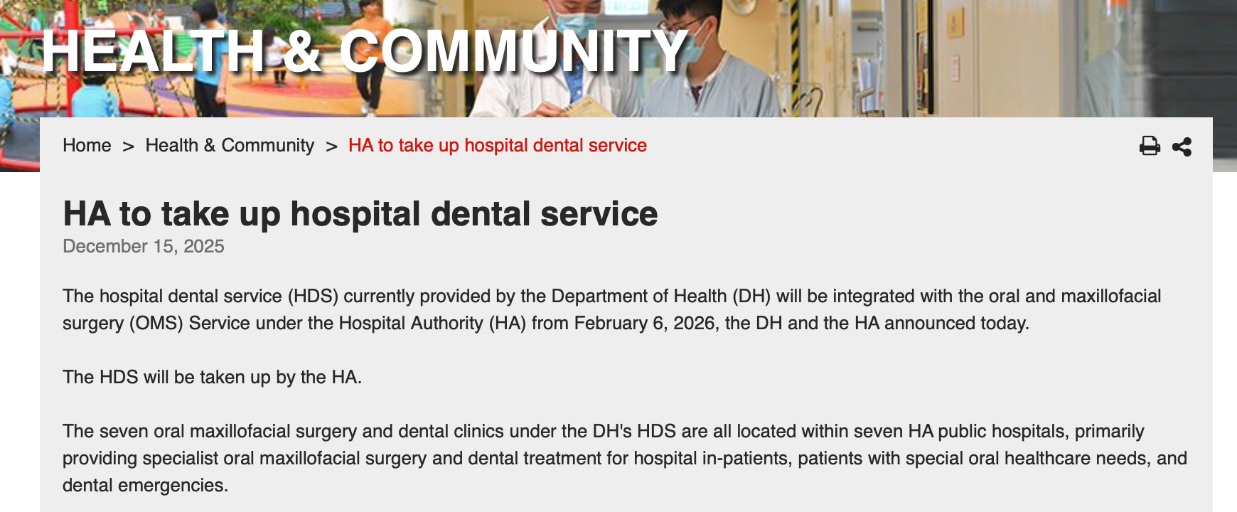 Hong Kong Hospital Dental Service Integration – What Does This Mean for Dentists?