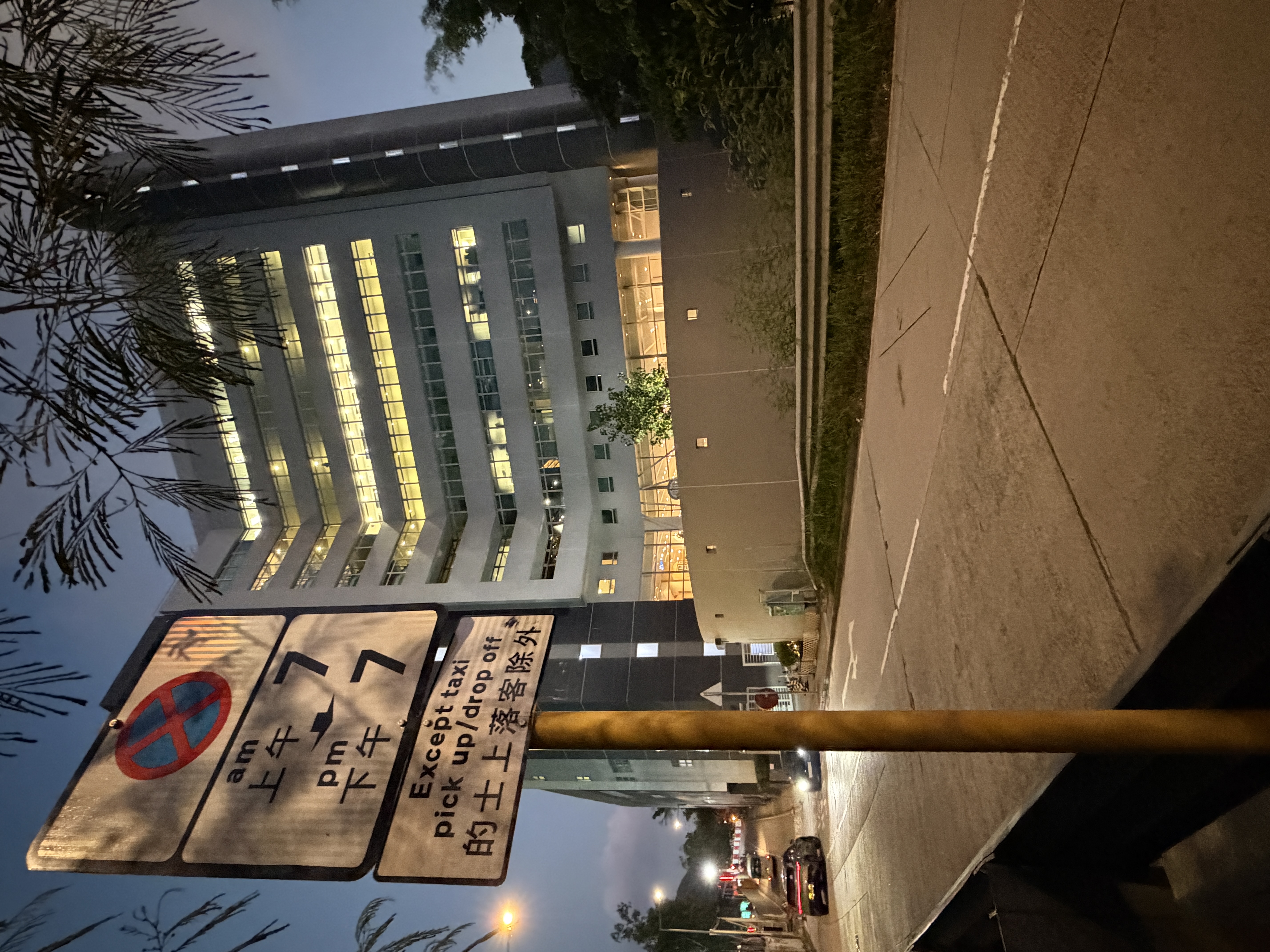 Live Recap of 10.15 Hong Kong Dental Licensing Examination (HKDLE): Unusually Obscure Exam Topics...